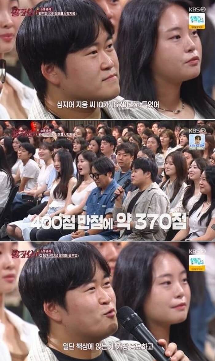 애니멀플래닛