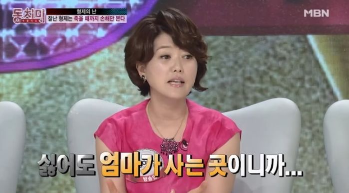 애니멀플래닛