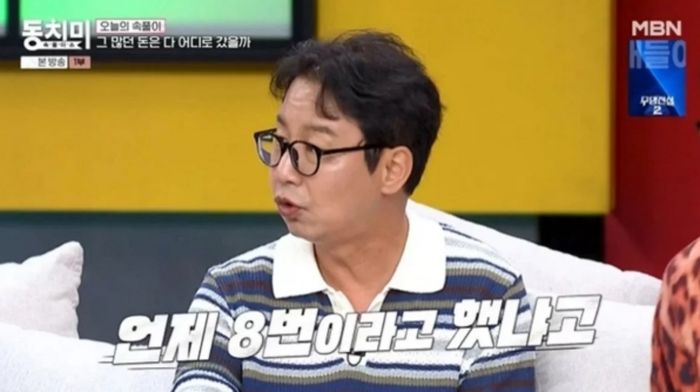 애니멀플래닛