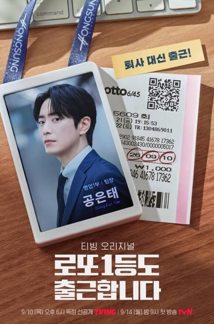 애니멀플래닛