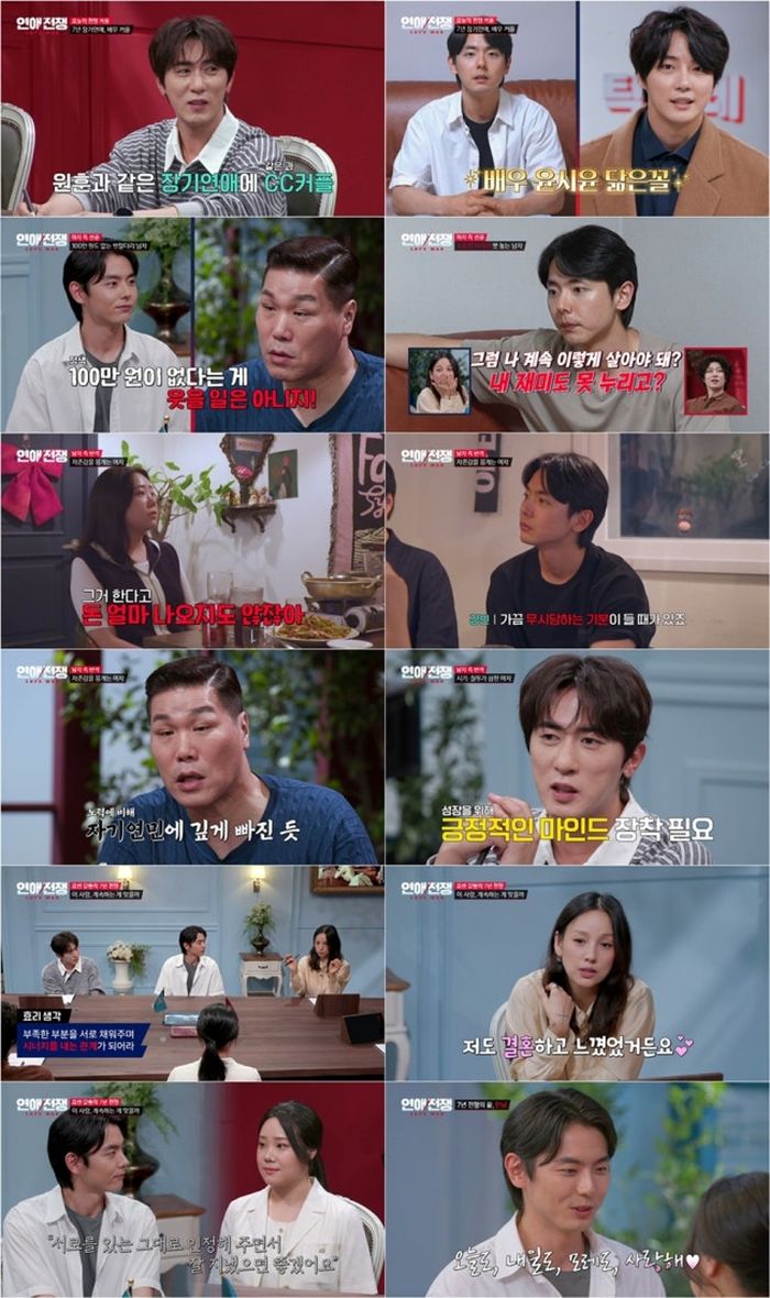 애니멀플래닛