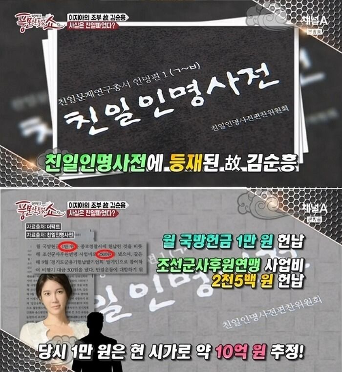 애니멀플래닛