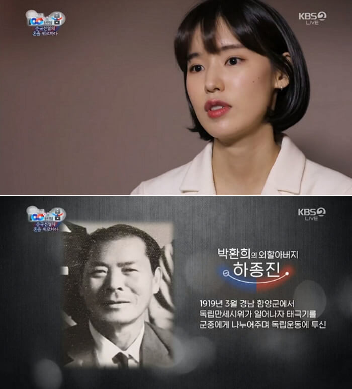 애니멀플래닛