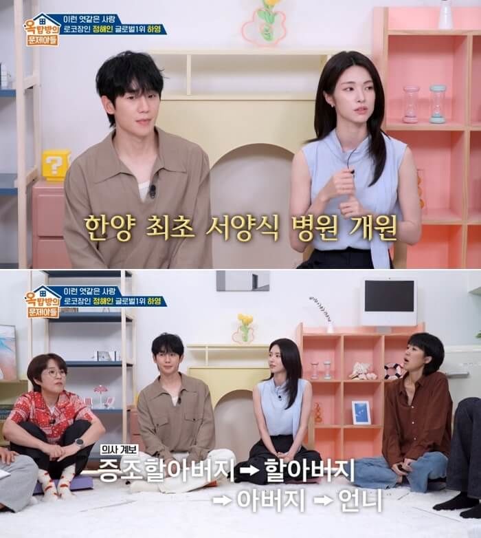 애니멀플래닛