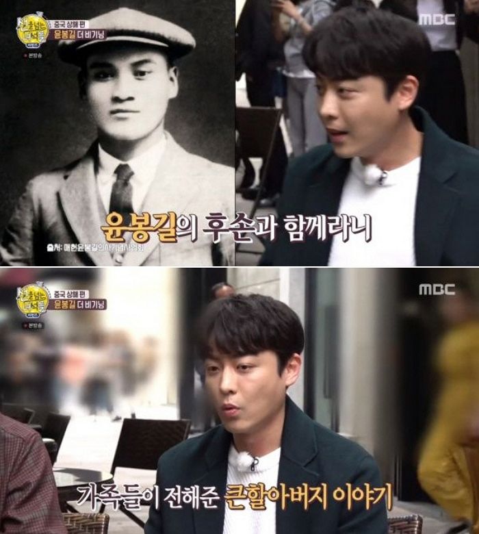 애니멀플래닛