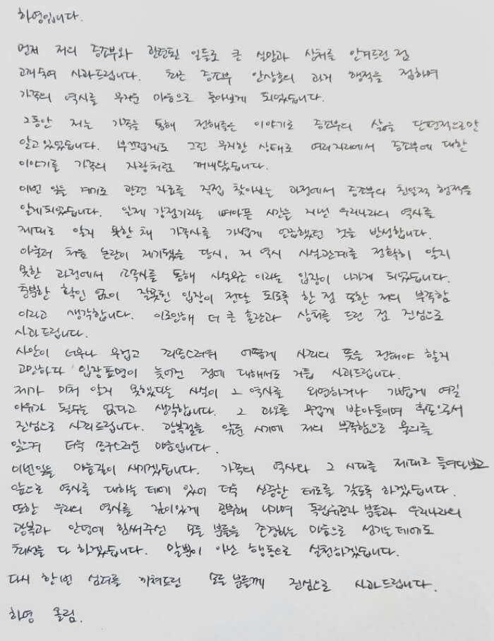 애니멀플래닛