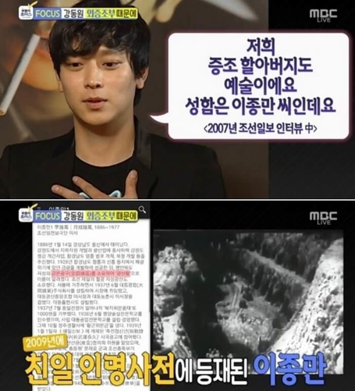 애니멀플래닛