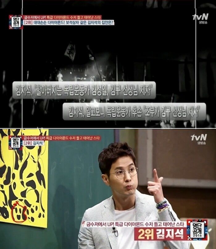 애니멀플래닛