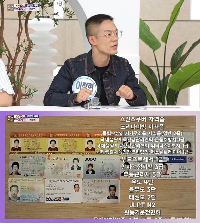애니멀플래닛