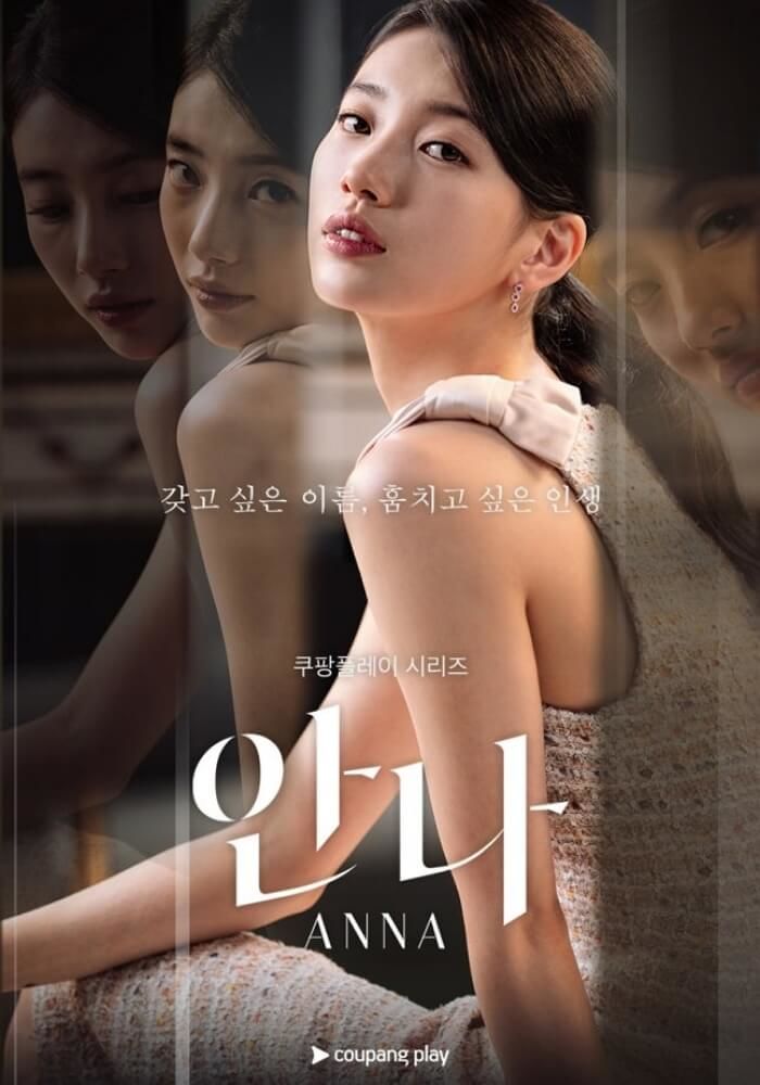 애니멀플래닛