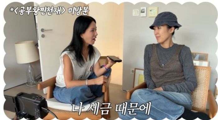 애니멀플래닛