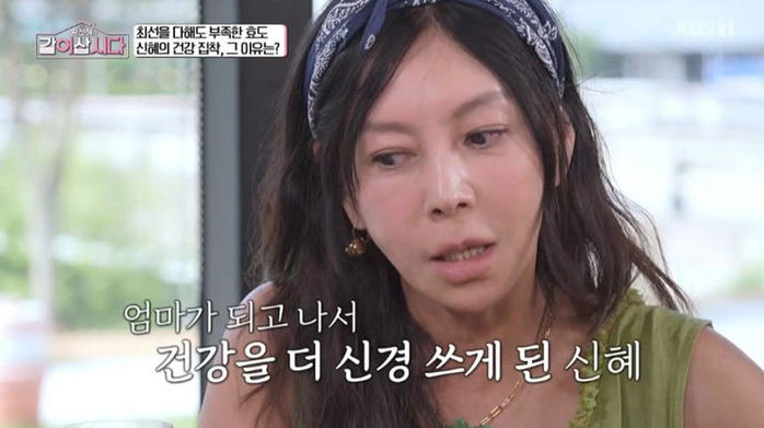 애니멀플래닛