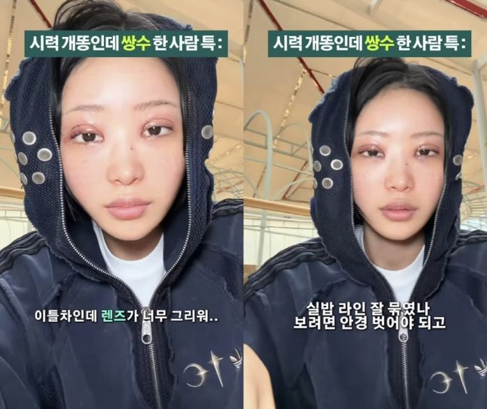 애니멀플래닛