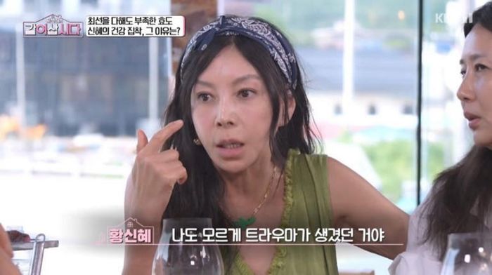 애니멀플래닛