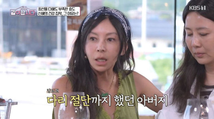 애니멀플래닛