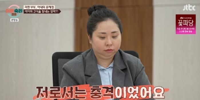 애니멀플래닛