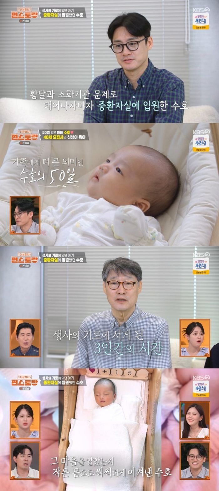애니멀플래닛