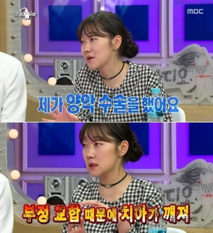 애니멀플래닛