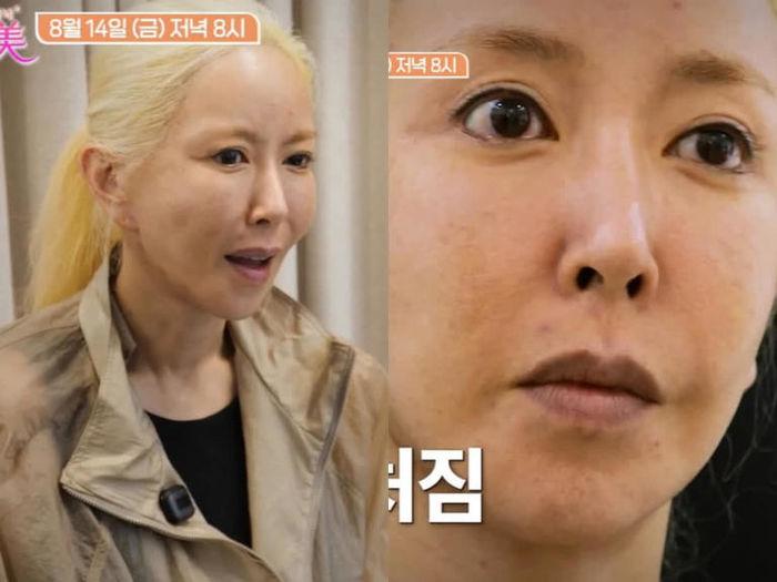 애니멀플래닛