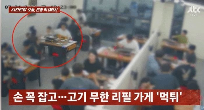 애니멀플래닛