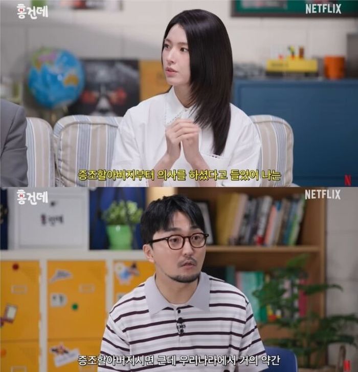 애니멀플래닛