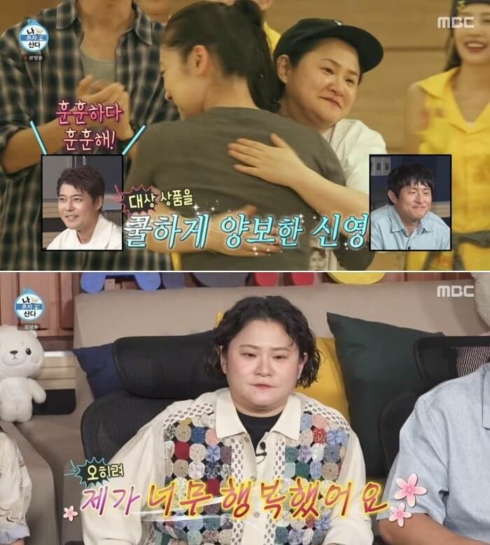 애니멀플래닛