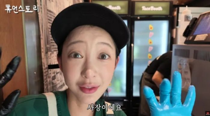 애니멀플래닛