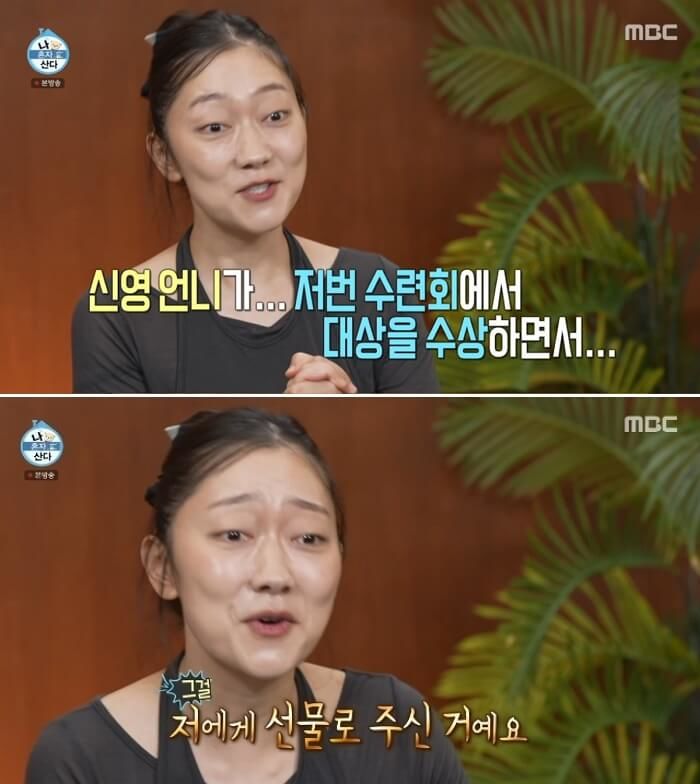애니멀플래닛