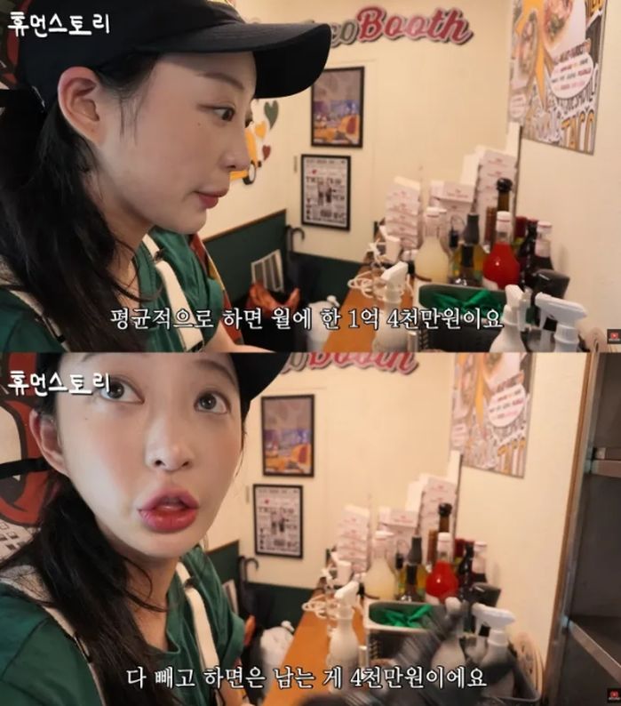 애니멀플래닛