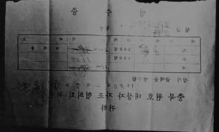 애니멀플래닛