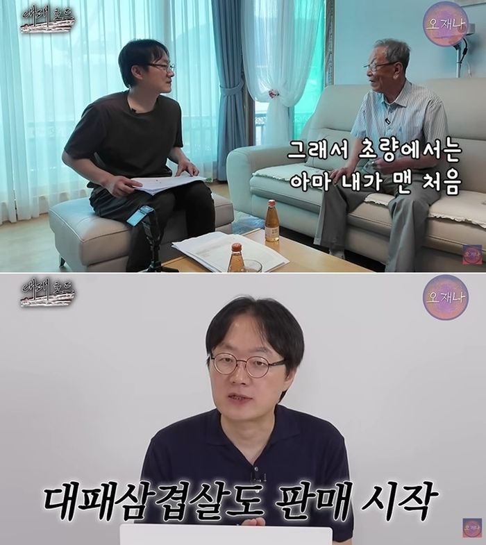 애니멀플래닛