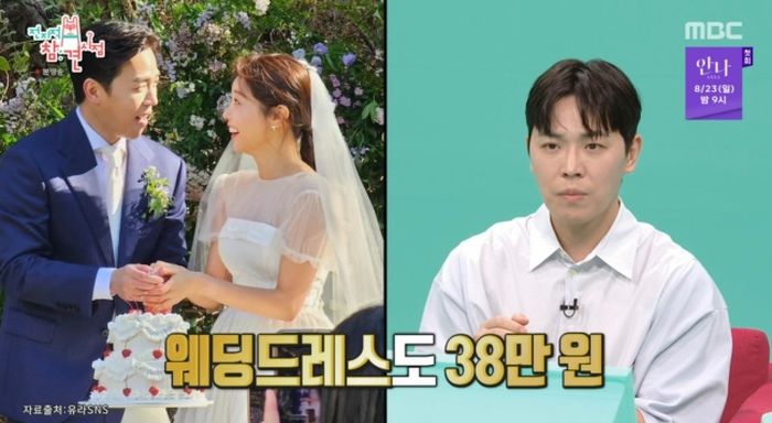 애니멀플래닛