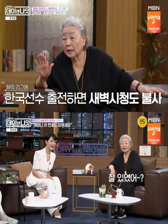 애니멀플래닛