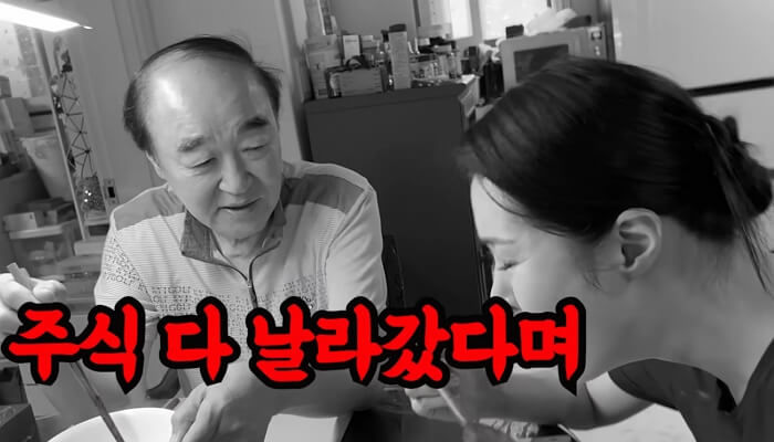 애니멀플래닛