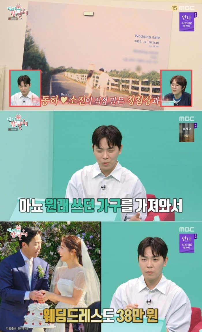 애니멀플래닛