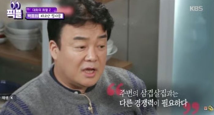 애니멀플래닛