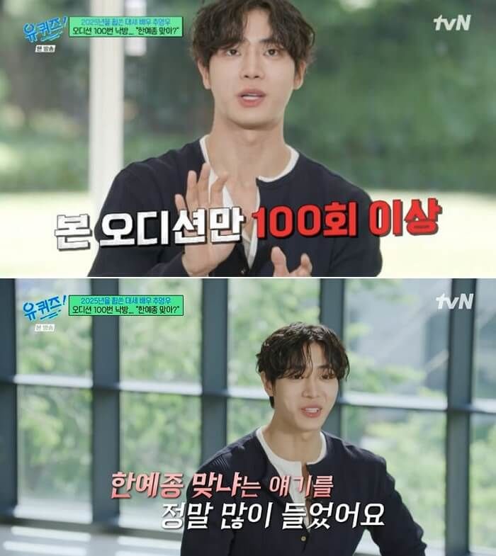 애니멀플래닛