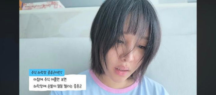 애니멀플래닛