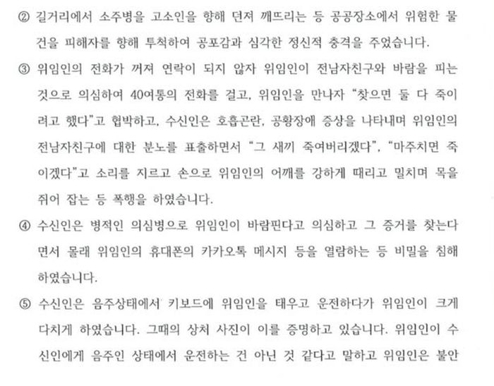 애니멀플래닛