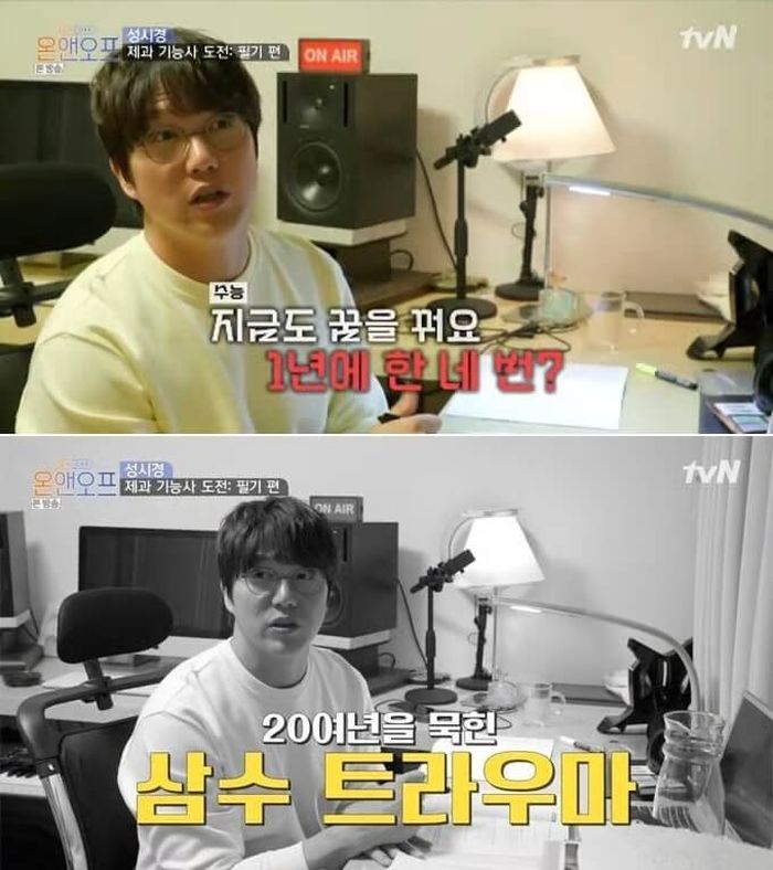 애니멀플래닛
