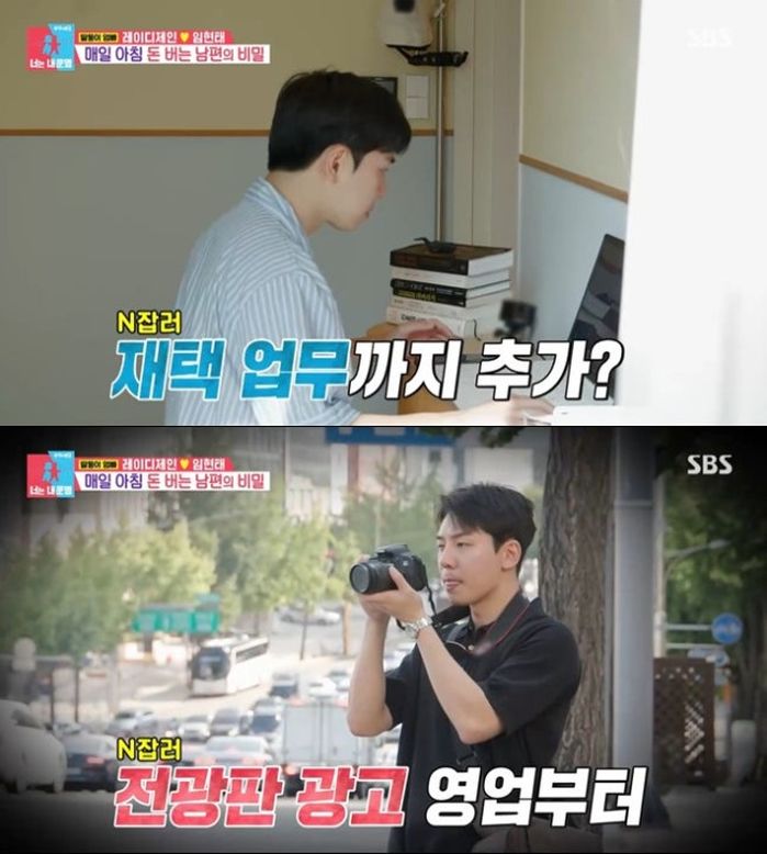 애니멀플래닛