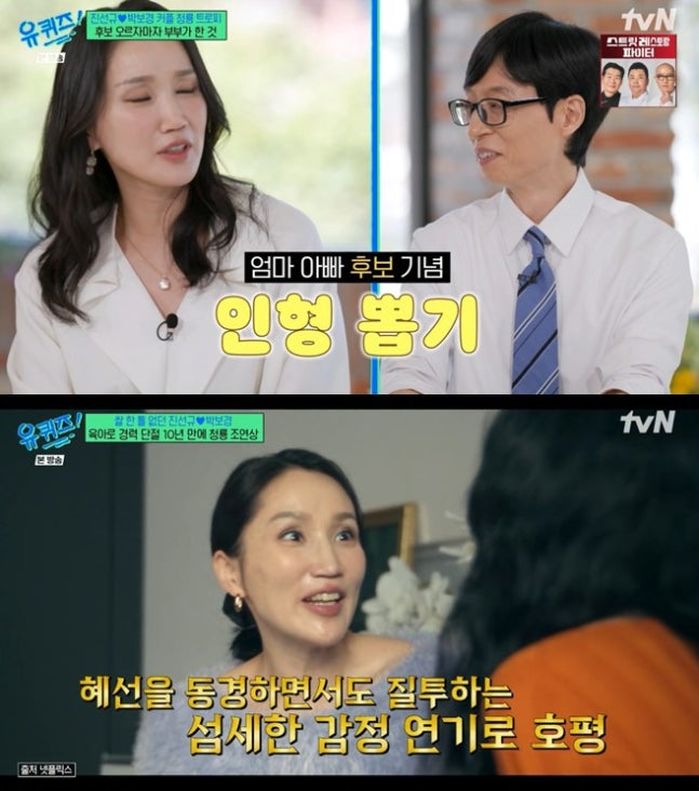 애니멀플래닛