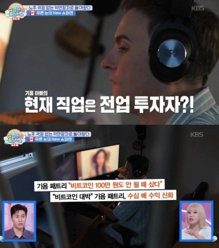 애니멀플래닛