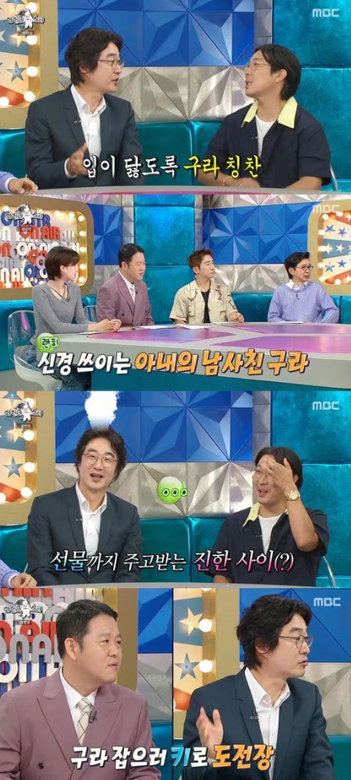 애니멀플래닛