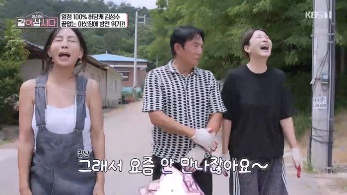 애니멀플래닛