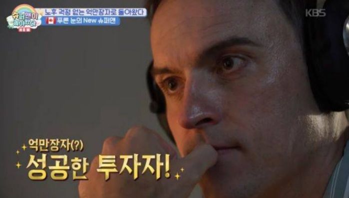 애니멀플래닛