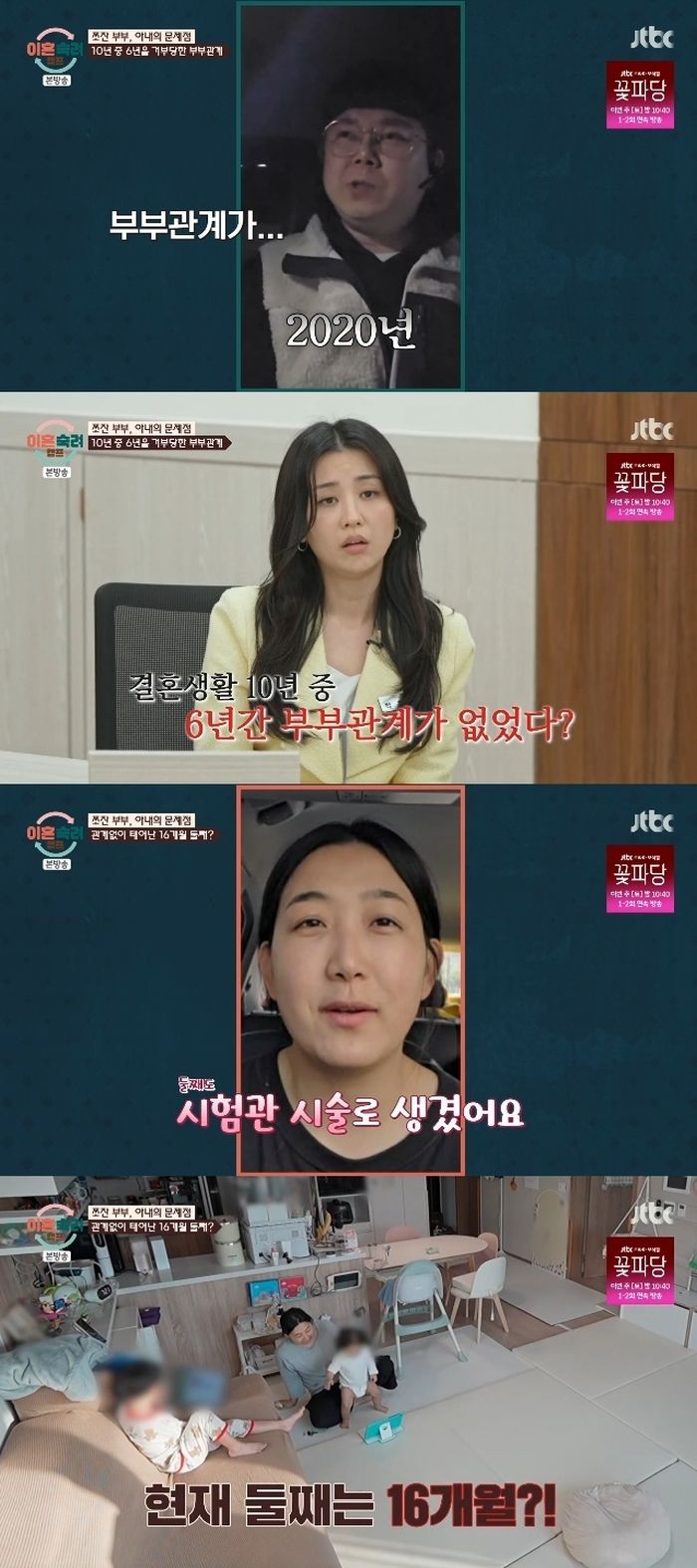 애니멀플래닛