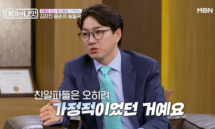 애니멀플래닛