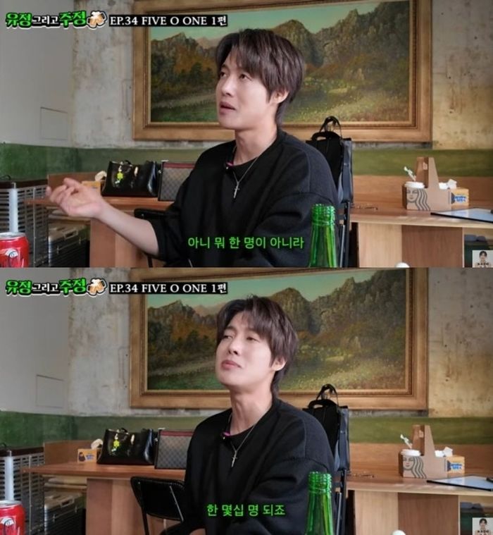애니멀플래닛