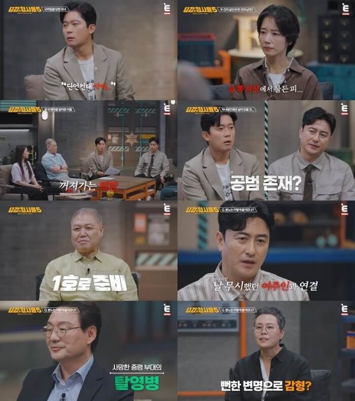 애니멀플래닛